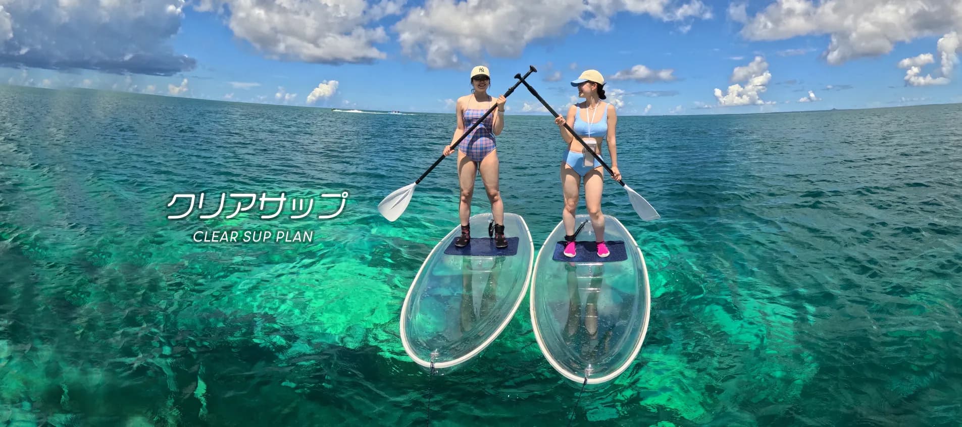 【取材】恩納村『マリンクラブクレア』店舗の目の前が海。女性に人気のクリアSUPと青の洞窟体験