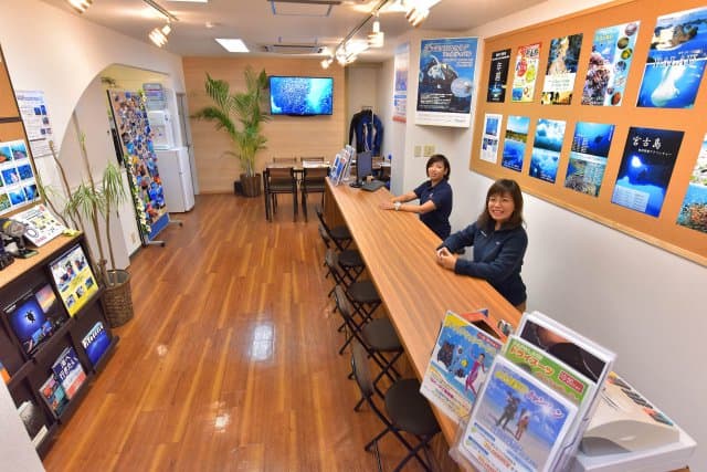 パパラギダイビングスクール 立川店